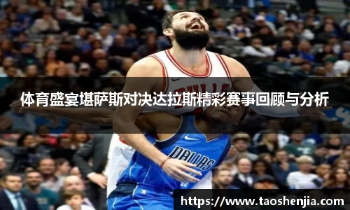 悟空体育
